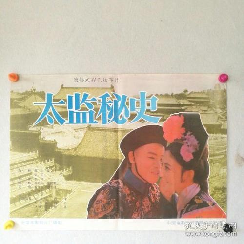 建设银行存款单做个多少钱